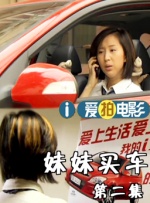 国产精品高潮呻吟久久久久