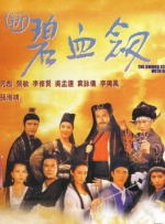 久久精品国产eeuss