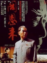 精品免费tv久久久久久久