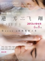五月天婷婷缴情五月免费观看