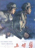 亚洲欧美中文v日韩v在线