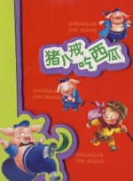久草中文网