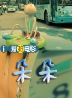 日本hdsex