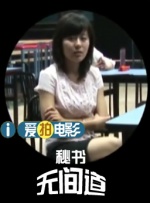 日韩激情四射