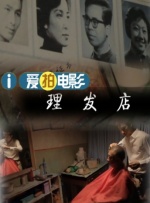 奇米在线888