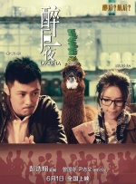 av无限看