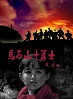 国产色婷婷亚洲