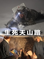 亚洲尹人香蕉网在线视颅