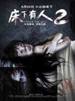 www.少妇