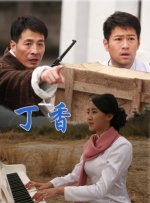 bl高hnp