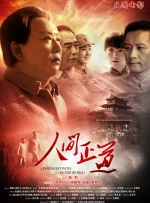 女人更喜欢大的