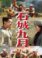 啪啪免费视频在线观看