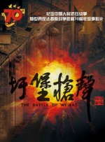91麻豆精品国产综合久久久
