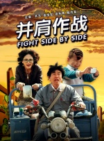 五月天婷婷亚洲