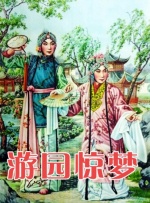 国产精品高潮呻吟视频