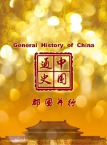 黄色电影大片