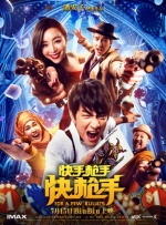 欧美一区二区免费