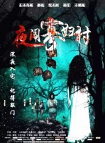 国产在热线精品视频国产一二