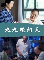 麻豆精品一区二区三区在线观看