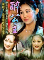 91传媒蜜桃香蕉在线观看