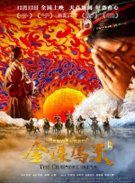 无遮挡很爽很污很黄很色的网站