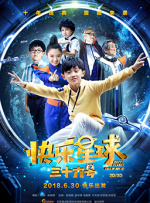 毛片导航