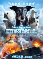弟弟未删减版