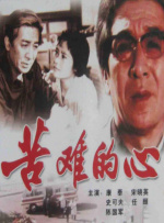 脱岳裙子从后面挺进去电