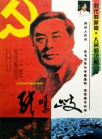 亚洲成人高清