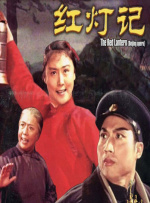 久草免费资源站