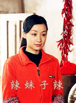 五月六月激情