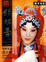 免费看隐私