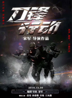 明星乱 亚洲合成图.com