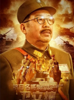 九九热亚洲精品综合视频