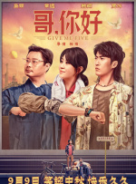 亚洲欧美日韩精品