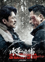四虎欧美在线观看免费