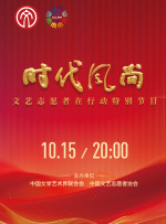 清清草在线视频