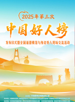 在姐夫面前的20岁小姨子