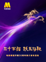亚洲精品77777