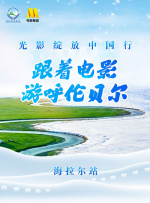 国产一区二区三区在线免费观看
