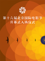 欧美理论片在线
