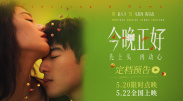 xx老头xx大爷xxx