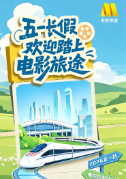 欧美亚洲另类在线