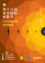 国产午夜精品视频