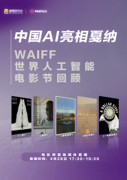 天堂av无