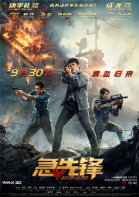 一个世界与美梦