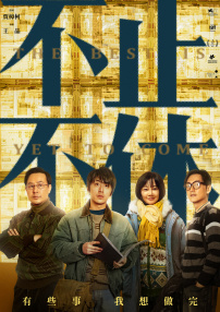 调教视频网站