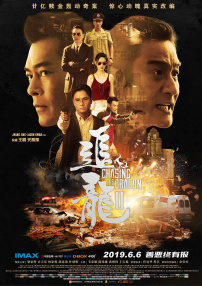 国内精品久久久久女同