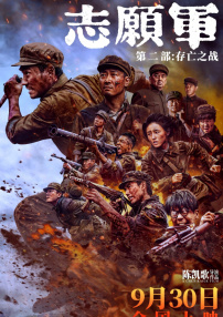 成人免费观看www在线