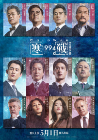 国产日韩欧美亚洲